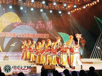 重慶市文聯五年工作綜述 以文藝創作開發賦能山城文化新篇章